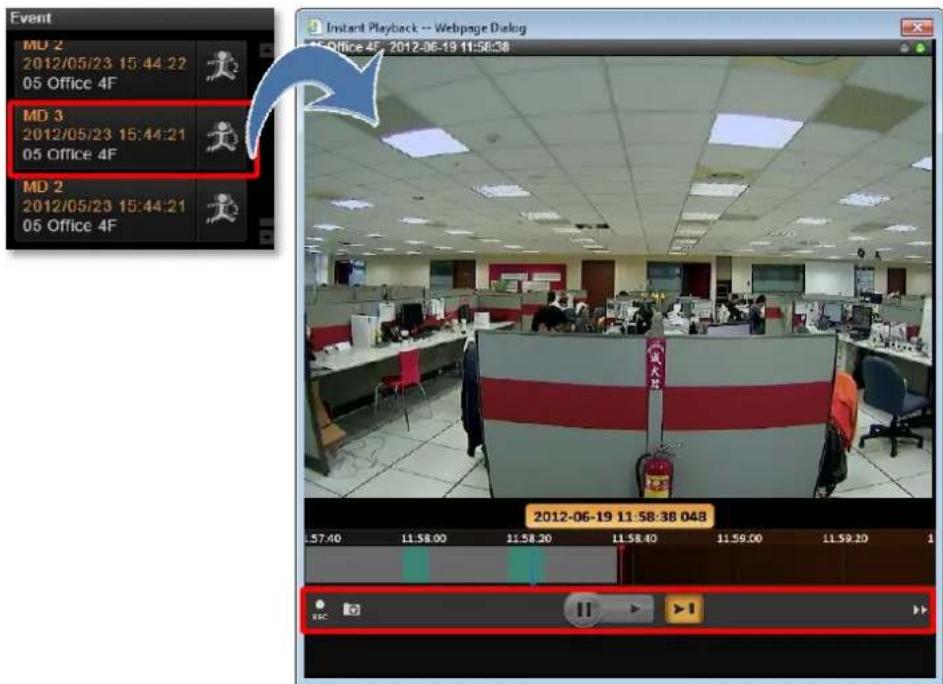 Event MD 2 2012/05/23 15:44:22 05 Office 4F MD 3 2012/05/23 15:44:21 05 Office 4F MD 2 2012/05/23 15:44:21 05 Office 4F Instant Playback -- Webpage Dialog MD Office 4F 2012-06-19 11:58:38 2012-06-19 11:58:38 048 .57:40 11:58.00 11:58.20 11:58.40 11:59.00 11:59.20 1 REC