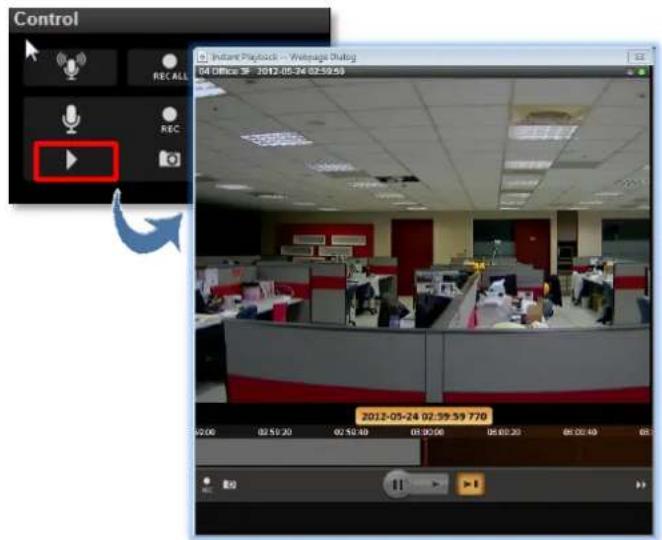 Control ReC ALL REC Instant Playback -- Vantage Dblig 04 Office 5P 2012-05-24 02:59:59 2012-05-24 02:59:59 770 02:00 02:59:30 02:59:49 05:00:00 05:00:30 06:00:49 06:00:59