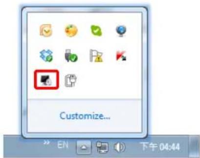 Customize...