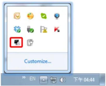 Customize... EN 下午04:44