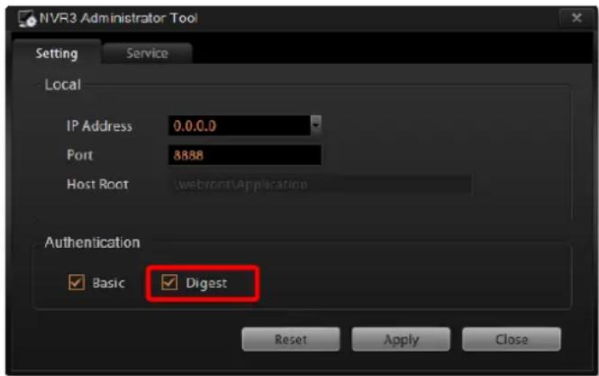 NVR3 Administrator Tool Setting Service Local IP Address 0.0.0.0 Port 8888 Host Root \webroot\Application Authentication ✓ Basic ✓ Digest Reset Apply Close