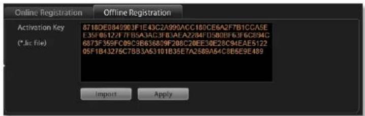 Online Registration Offline Registration Activation Key 8718DE0840903F1E43C2A990AGC180CE6A2F7B1CCA5E E35F06122F7FBSA3AC3F83AEA2284FD580BF63F6CB94C 6873F359FC09C9B636879F208C20EE30E28C94EA5122 05F1B43275C75B3A53101B35E7A2589A54C8B5E9E489 (*Jrc file) Import Apply
