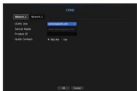 DOS Network 1 Network 2 DOS vsa Service Name Product ID: Quick Connect © NET-3a Use