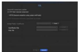 External Connection System A: 40% User network connected B: 100% External Connection Using Style Network C: 50% External Connection Using Style Network Initial Public Certificate Certificate File Fax File OK Cancel