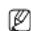 SAMSUNG XRN-2011 - Live Streaming Setting - 2