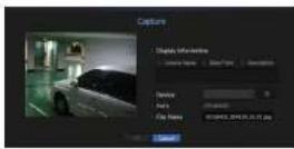 SAMSUNG XRN-2011 - CAPTURE - 1
