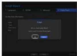 Install Wizard Component Edit Mode View Mode Get Next Information Find All you find your website? Current access to your website OK Cancel