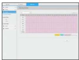 Screenshot of a software interface showing a data table with columns and a highlighted cell in the bottom-right corner.
