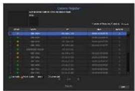 SAMSUNG XRN-2011 - Install Wizard - 5