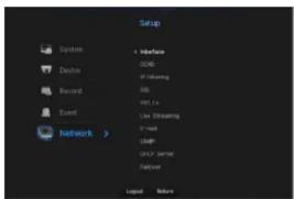 Setup System Device Record Event Network > + Interface G006 If following USB 481.1a Use Streaming T-test IMP UPR Server Follower Liquid Next