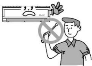 Cartoon illustration showing a person holding a 'No' sign with a sad face, next to an air conditioner unit and a hand gesture.