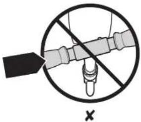 Diagram showing a crossed-out device with a cross symbol and label 'X' below it