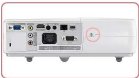 SAMSUNG SP-M255 - Lamp Replacement Procedure - 1