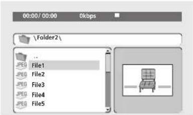 00:00/ 00:00 0kbps \Folder2\ ... JPEG File1 JPEG File2 JPEG File3 JPEG File4 JPEG File5