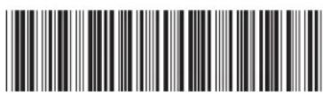 LENOVO ThinkPad X201s - Trademarks - 1