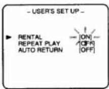 FUNAI F313CA - Set "RENTAL" to [ON] - 1