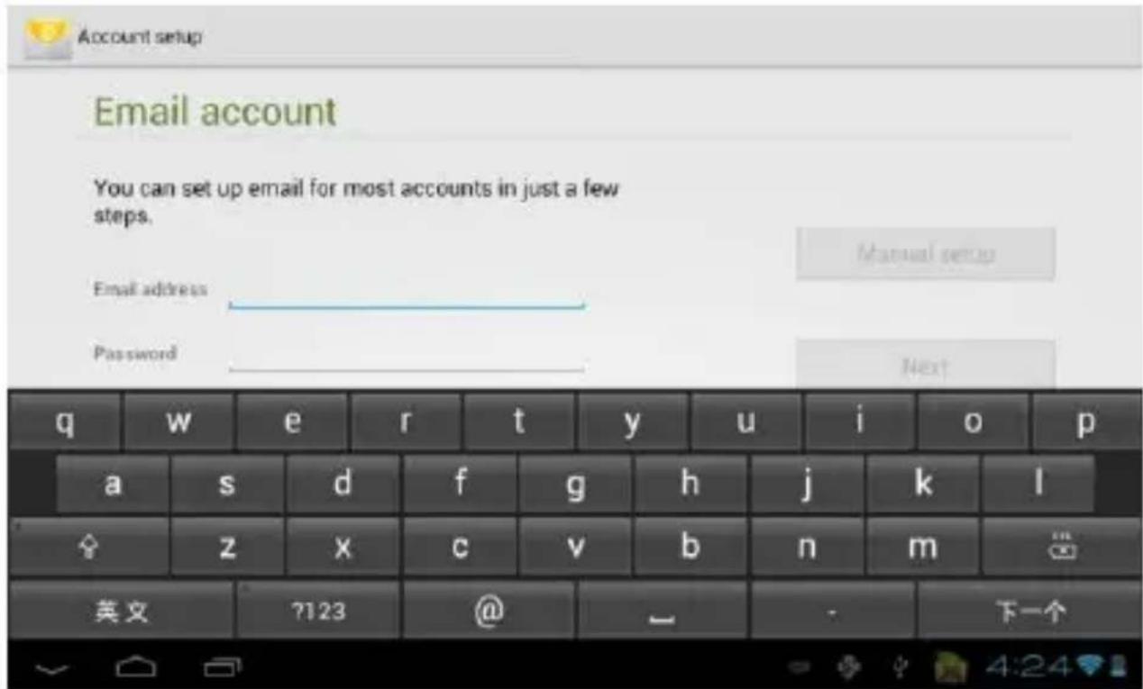 HKC P771A - Email - 1