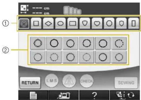 Screenshot of a software toolbar with icons and labeled UI elements, showing tool panels and control buttons.