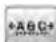 BABY LOCK Ellisimo Gold 2 BLSOG2 - Use to change the spacing. - 2