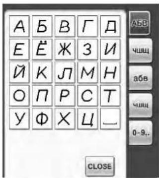 BABY LOCK Ellisimo Gold 2 BLSOG2 - ■Stitch Selection Screens - 10