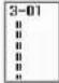 BABY LOCK Ellisimo Gold 2 BLSOG2 - Note - 63