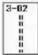 BABY LOCK Ellisimo Gold 2 BLSOG2 - Note - 64