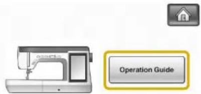 Operation Guide