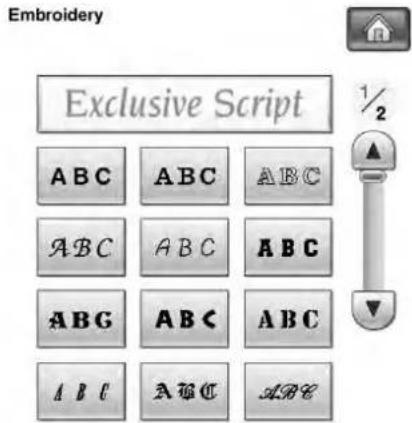 BABY LOCK Ellisimo Gold 2 BLSOG2 - ■Pattern Selection Screens - 4