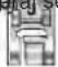 BABY LOCK Ellisimo Gold 2 BLSOG2 - SEWING THE STITCHES - 3
