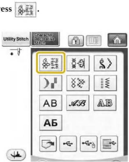 ess Utility Stitch Character Decorative Stitch AB AC AB AB