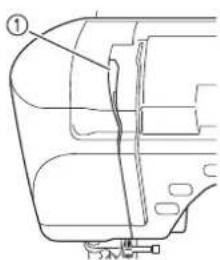 Technical diagram of a mechanical component with labeled parts and dimension annotation