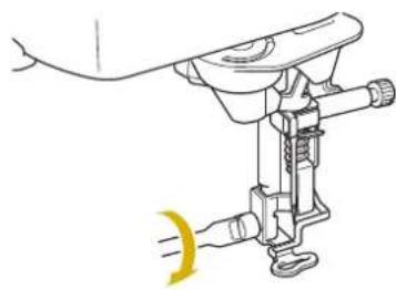 BABY LOCK Ellisimo Gold 2 BLSOG2 - CAUTION - 7