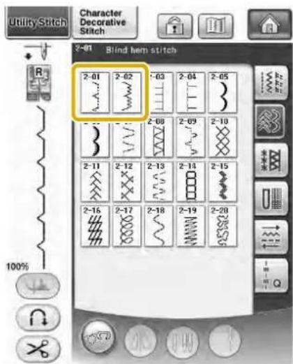 Utility Stitch Character Decorative Stitch 2-01 Blind hem stitch 2-01 2-02 2-03 2-04 2-05 100%