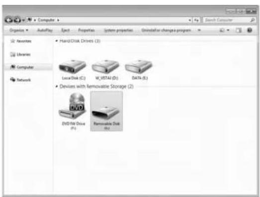 Organize AutoPlay Eject Properties System properties Gridular changes program Favorites Libraries Computer Network Handi Disk Drives (3) Local Disk (C) W_ISTAJ (D) DATA (E) Devices with Removable Storage (2) DVD file Drive (P) Removable Disk D