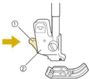Technical diagram showing mechanical component with numbered parts and directional arrow indicating motion