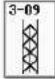 BABY LOCK Ellisimo Gold 2 BLSOG2 - Note - 71