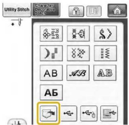 Utility Stitch Character Decorative Stitch AB AB AB