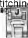 BABY LOCK Ellisimo Gold 2 BLSOG2 - Quilting - 18