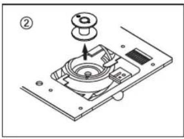 BABY LOCK Amelia BL100A - REMOVING THE BOBBIN - 2