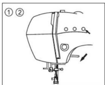 Technical diagram of a mechanical component with numbered parts and directional arrow indicating motion or force
