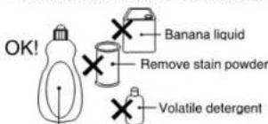 OK! Banana liquid Remove stain powder Volatile detergent