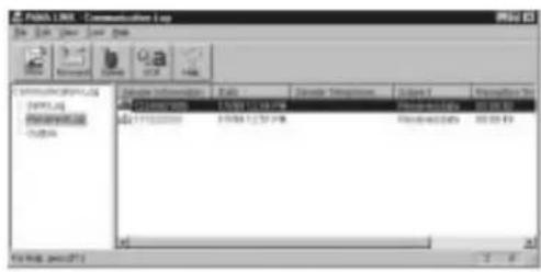 PANASONIC KX-FLM600 - Confirmación del resultado de la recepción - 3
