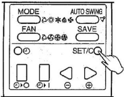 SHARP AE-A184J - TO CHANGE TIME SETTING - 1