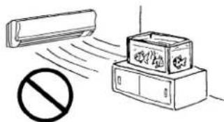 Diagram showing airflow of a wall-mounted air conditioner with a prohibition symbol below, indicating no ventilation or disinfection.