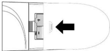 Pure diagram of a device with an arrow pointing to it, no text or symbols present