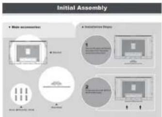 Seiki SC461TS - Unit and Accessories - 6
