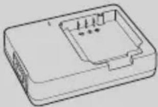 GRUNDIG GSC 510 - Ambalaj Kutusunda Bulunan Parçalar - 3