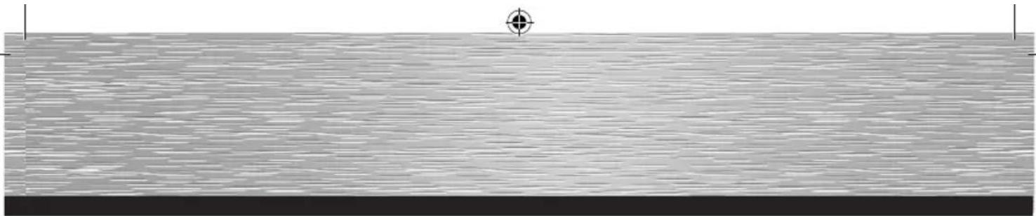 Grayscale abstract image with horizontal bands and a central crosshair marker (no text or symbols)