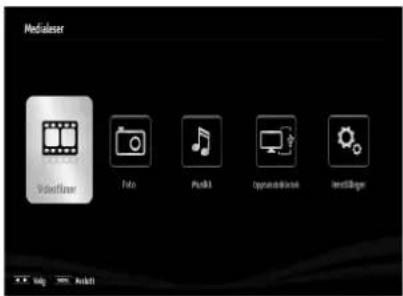 Andersson LED5581FDC PVR - Trin 3: Spill Delte fi ler via Media Browser - 1