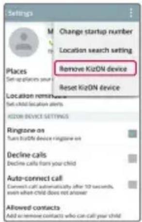 LG kizON W105T - 更改 KizON 产品的注册码 - 3